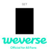 weverse-pob-katseye-3rd-ep-wild-member-ver-set