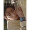 harper-s-bazaar-2026-june-cover-bts-jungkook-a-type harper-s-bazaar-2026-june-cover-bts-jungkook-a-type