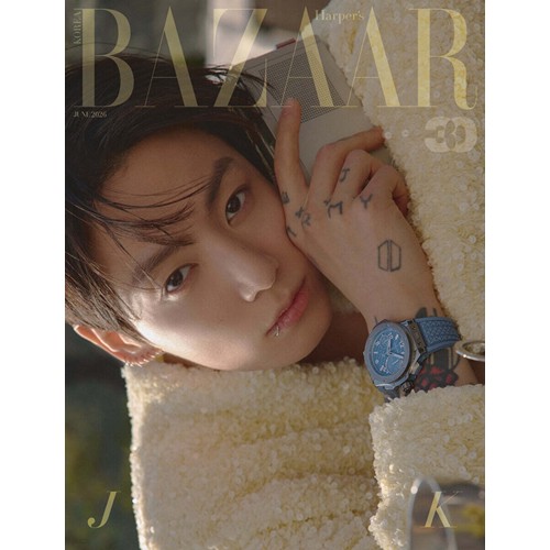 harper-s-bazaar-2026-june-cover-bts-jungkook-a-type harper-s-bazaar-2026-june-cover-bts-jungkook-a-type