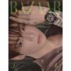 harper-s-bazaar-2026-june-cover-bts-jungkook-f-type harper-s-bazaar-2026-june-cover-bts-jungkook-f-type