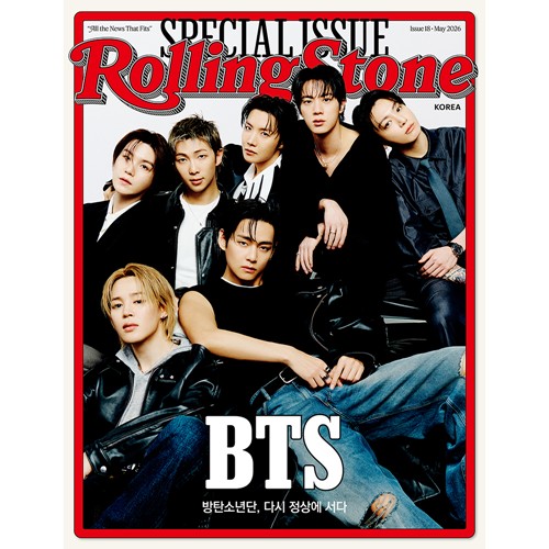 rolling-stone-korea-2026-issue-17-cover-bts rolling-stone-korea-2026-issue-17-cover-bts