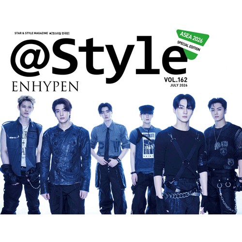 atstyle-2026-july-aesa-special-edition-cover-enhypen-b-type atstyle-2026-july-aesa-special-edition-cover-enhypen-b-type