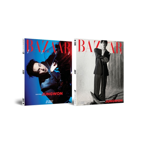 enhypen-bazaar-star-the-cosmic-jungwon-ver