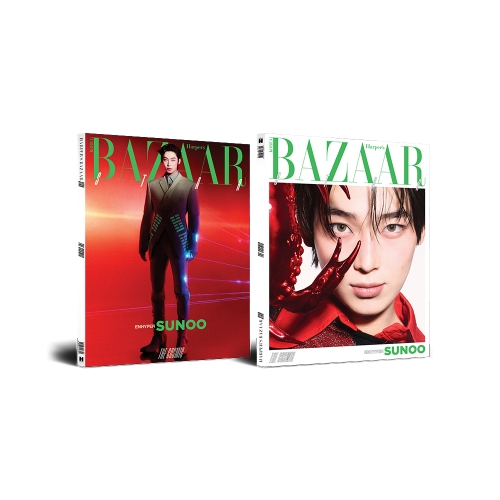 enhypen-bazaar-star-the-cosmic-sunoo-ver enhypen-bazaar-star-the-cosmic-sunoo-ver