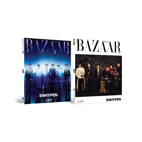 enhypen-bazaar-star-the-cosmic enhypen-bazaar-star-the-cosmic