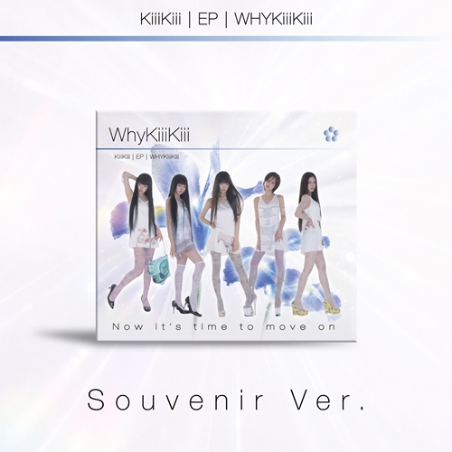 kiiikiii-ep-whykiiikiii-souvenir-ver-digipack kiiikiii-ep-whykiiikiii-souvenir-ver-digipack