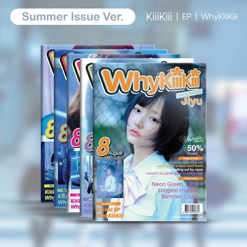 kiiikiii-ep-whykiiikiii-summer-issue-ver kiiikiii-ep-whykiiikiii-summer-issue-ver