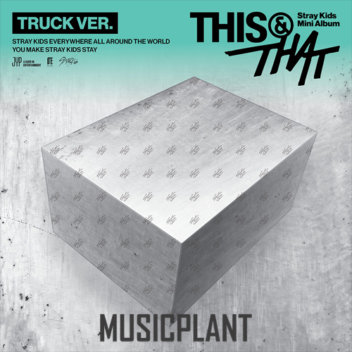 musicplant-pob-stray-kids-this-&-that-truck-ver musicplant-pob-stray-kids-this-&-that-truck-ver