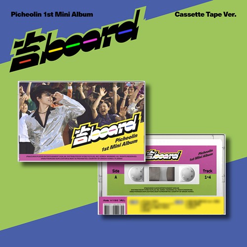 seventeen-dino-picheolin-1st-mini-album-gil-board-cassette-tape-ver seventeen-dino-picheolin-1st-mini-album-gil-board-cassette-tape-ver
