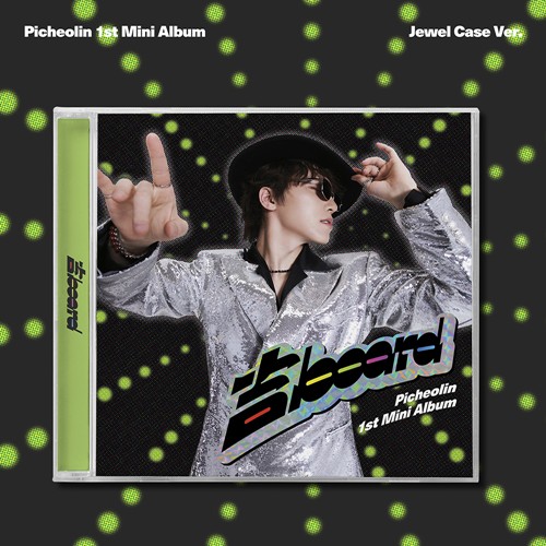 seventeen-dino-picheolin-1st-mini-album-gil-board-jewel-case-ver seventeen-dino-picheolin-1st-mini-album-gil-board-jewel-case-ver