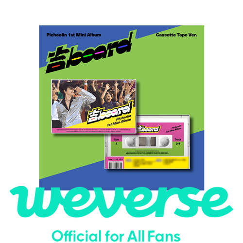 weverse-pob-seventeen-dino-picheolin-1st-mini-album-gil-board-cassette-tape-ver weverse-pob-seventeen-dino-picheolin-1st-mini-album-gil-board-cassette-tape-ver