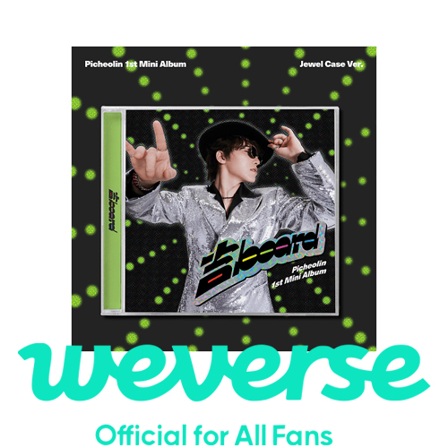 weverse-pob-seventeen-dino-picheolin-1st-mini-album-gil-board-jewel-case-ver weverse-pob-seventeen-dino-picheolin-1st-mini-album-gil-board-jewel-case-ver