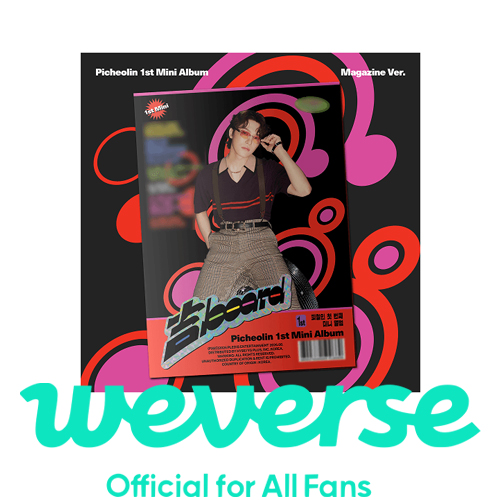 weverse-pob-seventeen-dino-picheolin-1st-mini-album-gil-board-magazine-ver weverse-pob-seventeen-dino-picheolin-1st-mini-album-gil-board-magazine-ver