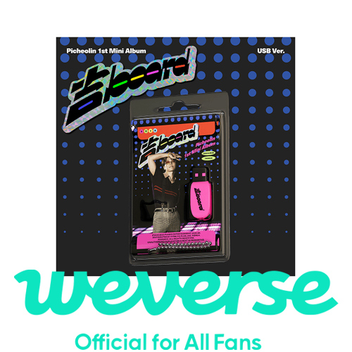 weverse-pob-seventeen-dino-picheolin-1st-mini-album-gil-board-usb-ver weverse-pob-seventeen-dino-picheolin-1st-mini-album-gil-board-usb-ver