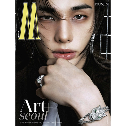 w-korea-volume-9-2026-September-man-cover-stray-kids-hyunjin-a-type w-korea-volume-9-2026-September-man-cover-stray-kids-hyunjin-a-type