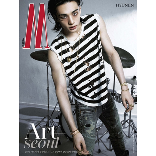w-korea-volume-9-2026-September-man-cover-stray-kids-hyunjin-b-type w-korea-volume-9-2026-September-man-cover-stray-kids-hyunjin-b-type