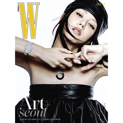 w-korea-volume-9-2026-September-woman-cover-blackpink-jisoo-a-type w-korea-volume-9-2026-September-woman-cover-blackpink-jisoo-a-type
