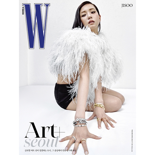 w-korea-volume-9-2026-September-woman-cover-blackpink-jisoo-c-type w-korea-volume-9-2026-September-woman-cover-blackpink-jisoo-c-type